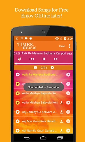 3000 Hindu Devotional songs Screenshot 2
