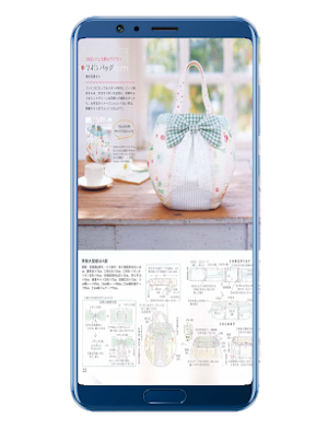 Pattern Ladies Handbags Screenshot 2