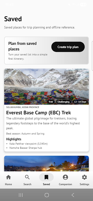 GhumGham Screenshot 3