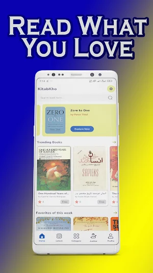 KitabKho - PDF and EPUB Books Screenshot 0