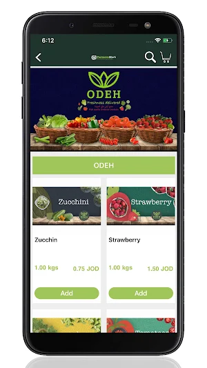 فارمرز مارت - Farmers Mart Screenshot 1