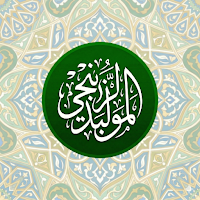 Maulid Barzanji
