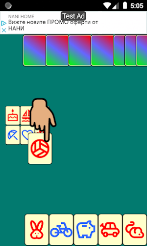 Last Card Screenshot 2