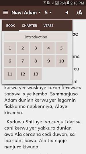 Lawar Nawiyaye Kanouri Manga Screenshot 3