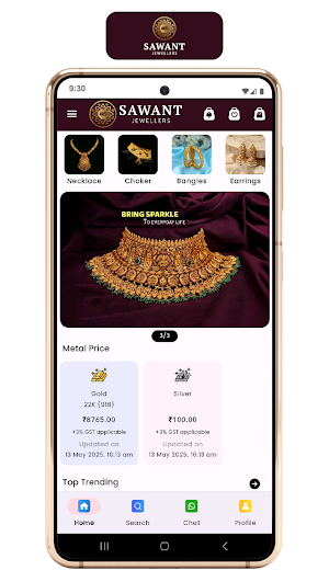 Sawant Jewellers Screenshot 0