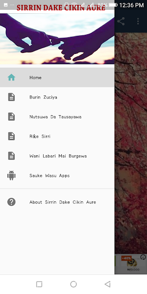 Sirrin Dake Cikin Aure Screenshot 0