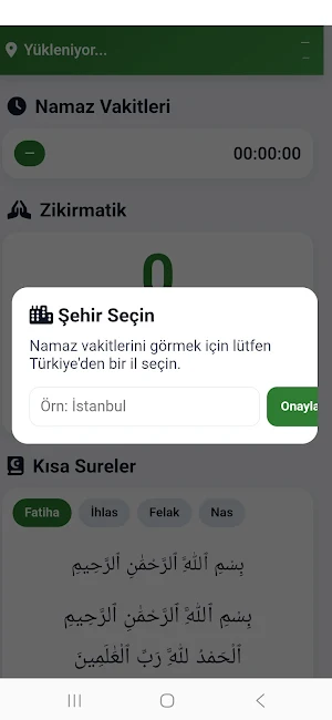 Namaz Vakitleri / Ezan ve Dua Screenshot 0