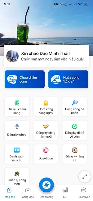 Smart HRMS Screenshot 2