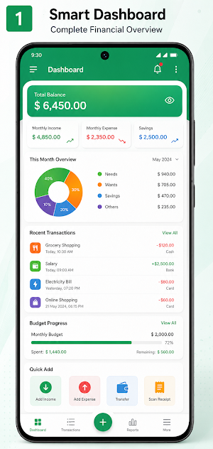 Expense Manager & Khata Book Screenshot 2