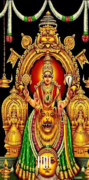 Sri Mookambika Ashtakam Screenshot 0