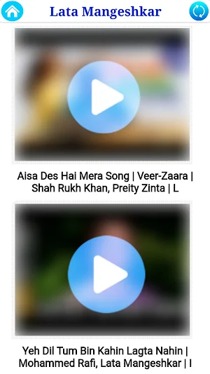 Lata Mangeshkar All Video Song Screenshot 1