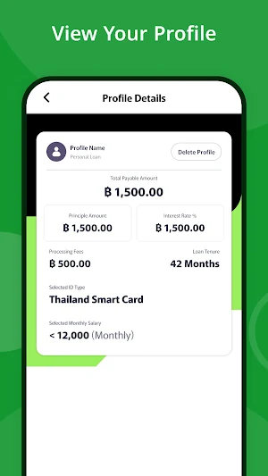 EMI Manager - Loan Calculator Screenshot 2