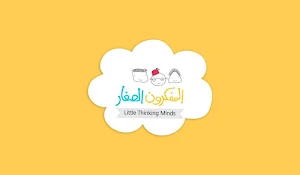 غنّي Screenshot 0
