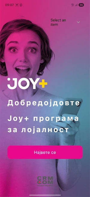 Joy+ Stopanska Loyalty Program Screenshot 0