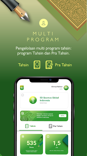 Quamus Tahsin Screenshot 1