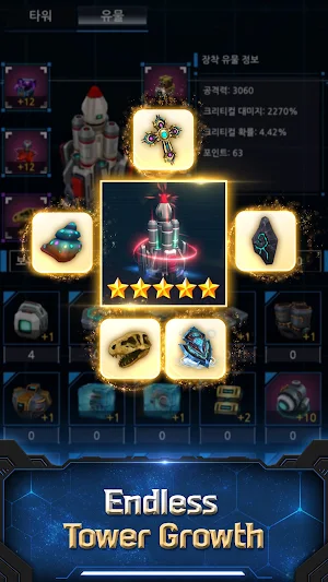 Turret Craft Screenshot 1
