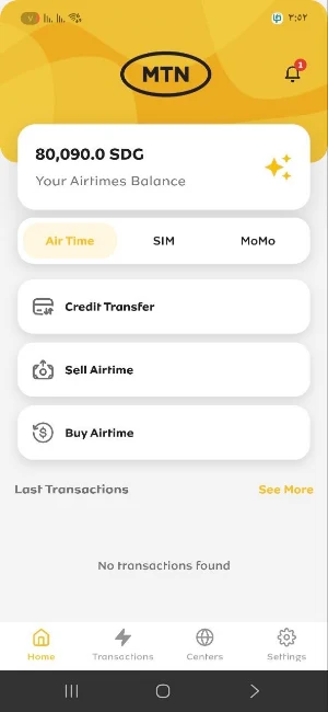 MTN Unified App Screenshot 0
