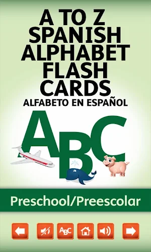 Spanish Alphabet Flash Cards Screenshot 0