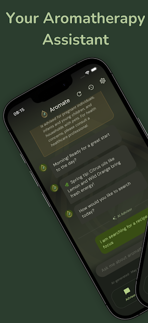 Aromate: Diffuser & Oils Screenshot 0
