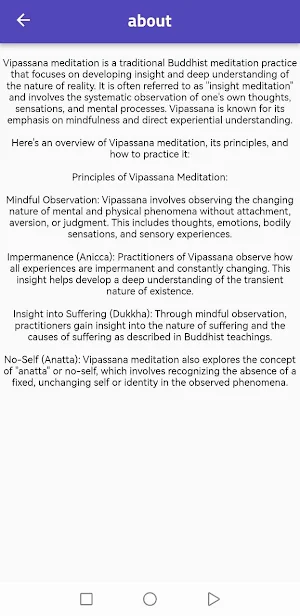 Vipassana Meditation Screenshot 1