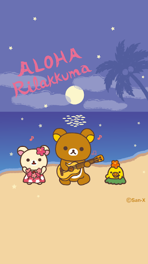 Rilakkuma LiveWallpaper 25 Screenshot 2