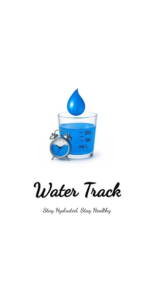 Water Track Screenshot 0