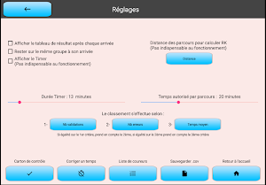 OrientationEPS Screenshot 2