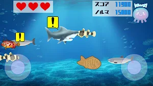 たいやき君の冒険 Screenshot 2
