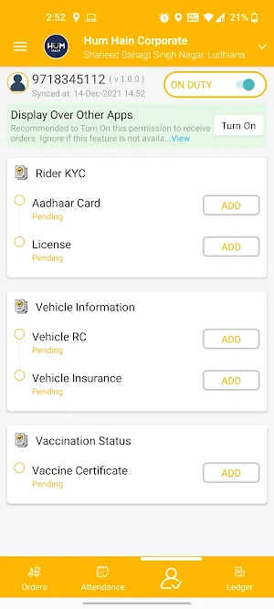 UDeliver Screenshot 0