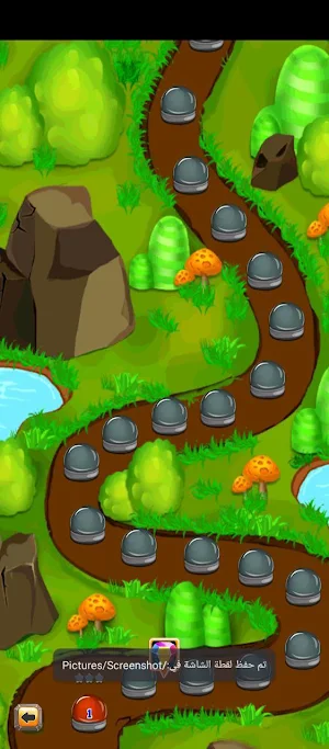 Jewel player Screenshot 3