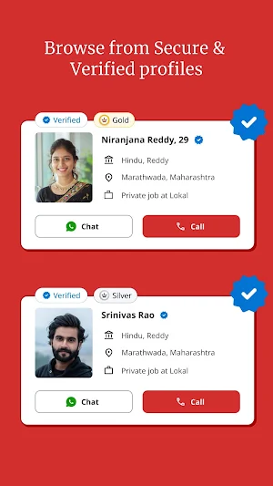 Marathwada Lokal Matrimony Screenshot 2