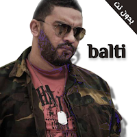 اغاني بلطي 2024 BALTI