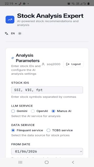 EBroker Screenshot 0