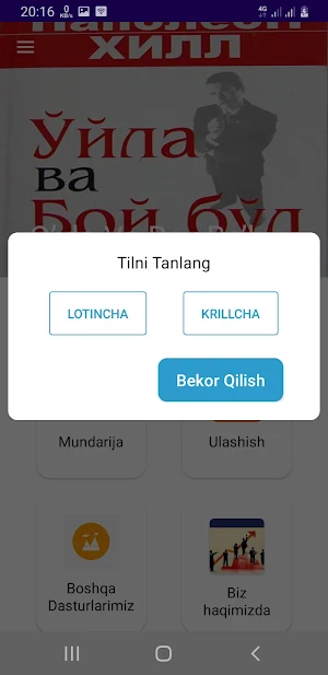 O'yla Va Boy Bo'l Screenshot 2