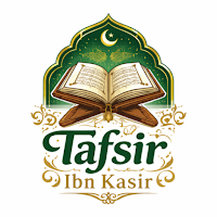 তাফসীর ইবনে কাসীর - Ibn Kasir