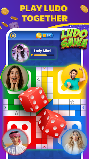 Ludo Sawa - Multiplayer game Screenshot 0