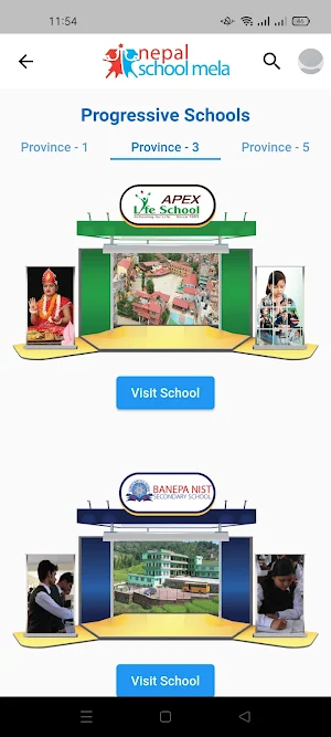 Nepal School Mela Screenshot 3