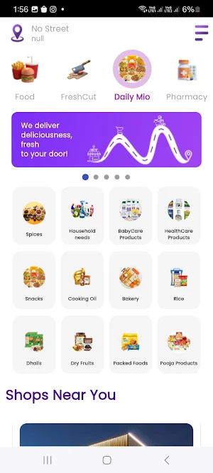 Miogra Screenshot 1