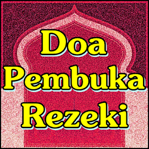 Doa Pembuka Rezeki Screenshot 0
