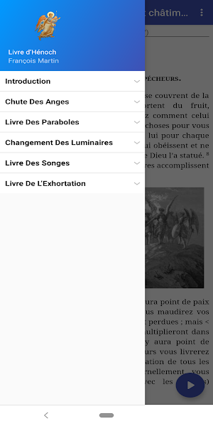 Livre d’Hénoch (éthiopien) - Version d'essai Screenshot 1