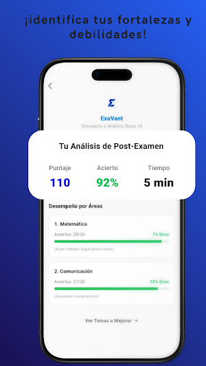 ExaVant | Beca 18 Screenshot 1