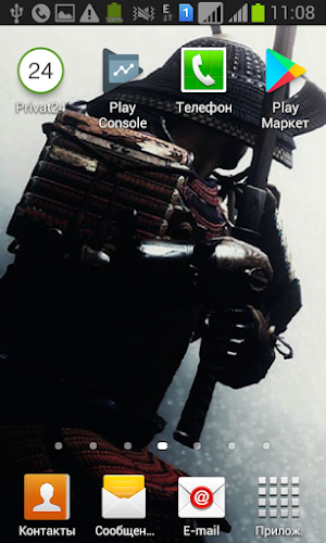 Wallpaper Samurai Screenshot 1