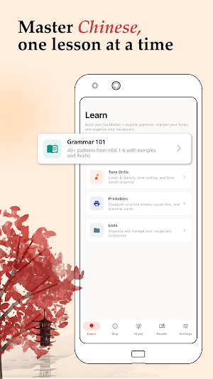 Longtang - Master Chinese Screenshot 2