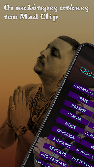 Mad Clip Soundboard Screenshot 0