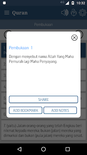 Indonesian Quran Screenshot 3