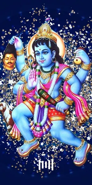 Kaal Bhairav Ashtakam Screenshot 0