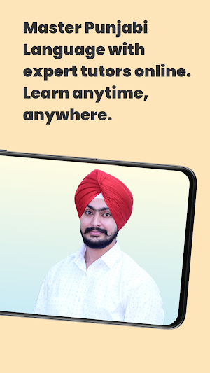 Learn & Practice Punjabi Screenshot 0
