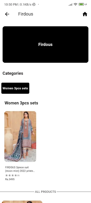 PakNits Screenshot 2