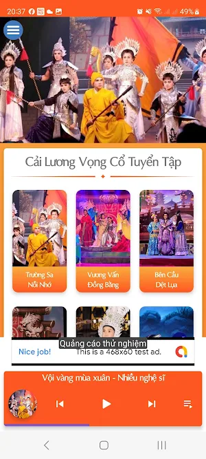 Nghe Nhạc Cải Lương Vọng Cổ Screenshot 1
