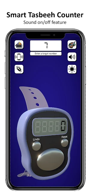 Digital Tasbeeh 3D Screenshot 0